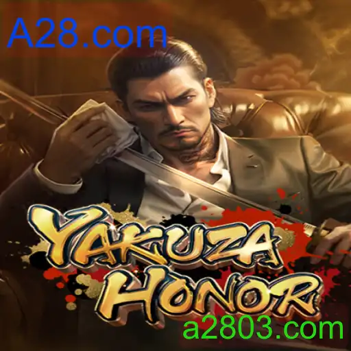 YakuzaHonor